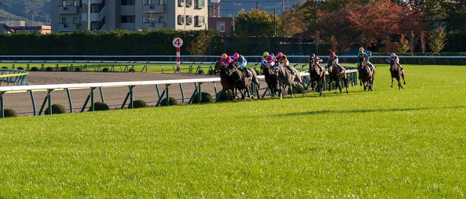 福島競馬場